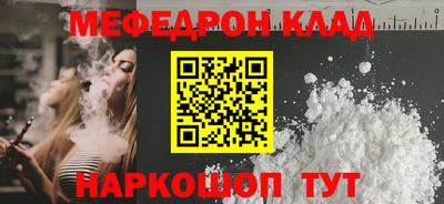 дмт Ижевск