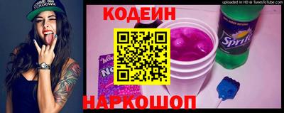 дмт Ижевск