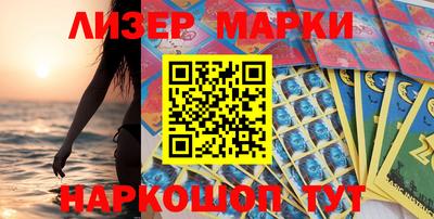 apvp Ивантеевка
