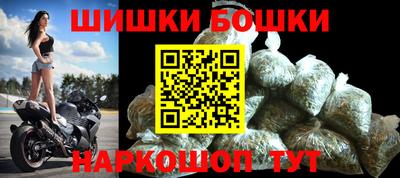 прущий лед Иваново