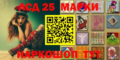 прущий лед Иваново