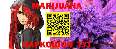 прущий лед Иваново