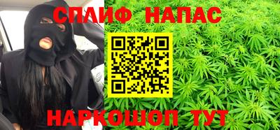прущий лед Иваново