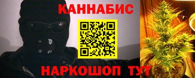 apvp Ивантеевка