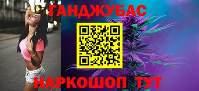 прущий лед Иваново