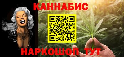 прущий лед Иваново