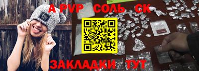 дмт Ижевск