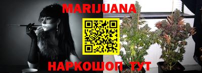 apvp Ивантеевка