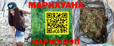прущий лед Иваново