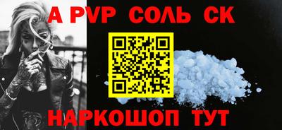 дмт Ижевск