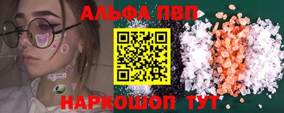 дмт Ижевск
