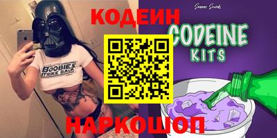 прущий лед Иваново