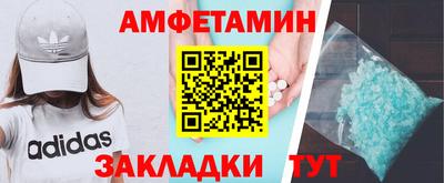 apvp Ивантеевка