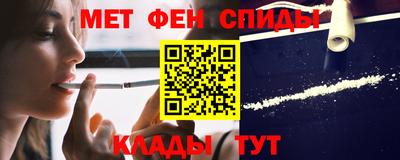 apvp Ивантеевка