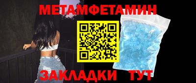 apvp Ивантеевка