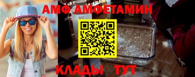 дмт Ижевск