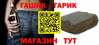 прущий лед Иваново
