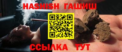 дмт Ижевск