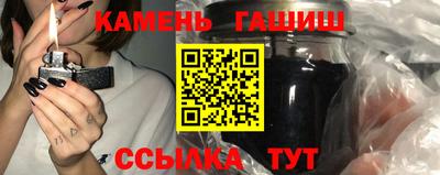 дмт Ижевск