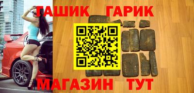 apvp Ивантеевка