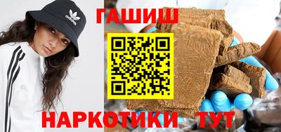 дмт Ижевск