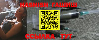 прущий лед Иваново