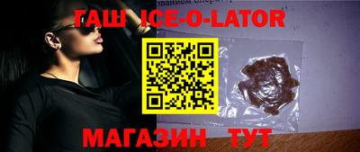 apvp Ивантеевка