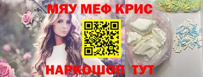 дмт Ижевск