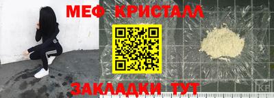 apvp Ивантеевка
