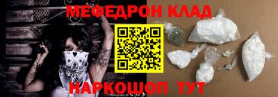apvp Ивантеевка