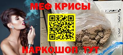 ГАЛЛЮЦИНОГЕННЫЕ ГРИБЫ Камень-на-Оби