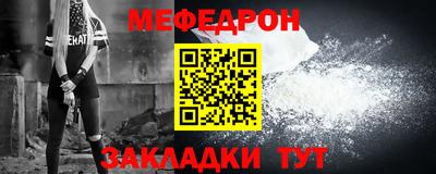 apvp Ивантеевка